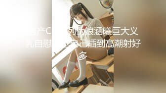 2023最新RKQ系列之等待公交的无内短裙少女