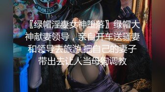 麻豆傳媒 MPG0077 後入騎上香汗親妹 周寧