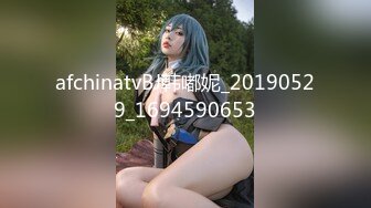 大奶美女吃鸡啪啪 奶大鲍鱼粉 在家被小哥哥无套输出 上位骑乘卖力打桩 就是小哥哥射的快了些 貌似没满足