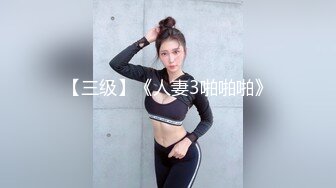 优雅白富美气质女神『DemiFairyTW爹咪』 性感黑丝吊带诱惑，站立后入，主动坐到大肉棒上用小骚逼温暖大鸡巴