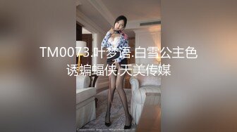 【新片速遞】巨乳黑丝小少妇 啊啊要出来了 屁眼塞着肛塞在家和眼镜小哥哥激情啪啪 后人猛怼 尿尿狂喷不停 最后口爆吃精 