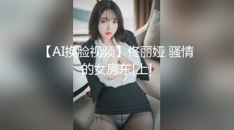 厕拍达人超市内随机跟拍多位购物的良家少妇找到机会尾随潜入女厕现场实拍她们拉屎撒尿同步露脸