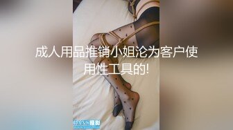 台湾SWAG_princessdolly_炮友竟然帶春藥來開房間