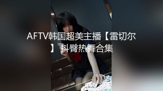 烏托邦傳媒 WTB010 寂寞寡婦尋找回春性愛 苡若