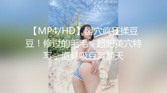 「纯白柔软爆乳按摩师阿雅（23歳），经过两个月的谈判，终于如愿以偿拍摄AV片！」