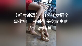 【超精品】极品夫妻【昆明夫妻】付费群 专给老婆约单男