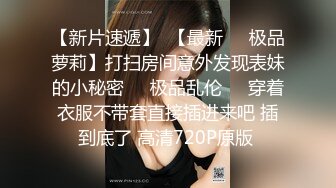 [在线国产]李蒽熙情趣黑丝兔女郎情趣视频系列