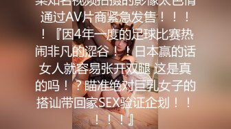 超大胆露出骚逼 超级老头乐 性感小猫咪 超全合集【633V】 (335)