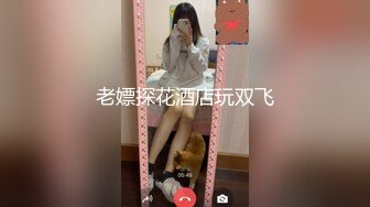 ★☆✅露脸眼镜娘✅★☆10个眼镜9个骚，超可爱小女友国风白袜情趣装，给我戴套后主动坐上大鸡巴，小闷骚型反差婊喜欢吗哥哥