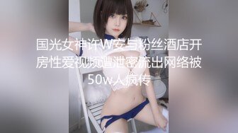 -极品白嫩大长腿美女私下兼职援交,酒店床上被狠狠侧入后插