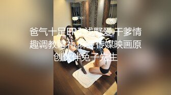 【新片速遞】  漂亮美眉吃鸡舔蛋蛋 这肉棒够大够劲 我要好好的大口大口吃 就是嘴太小 整根吃不下 视角不错