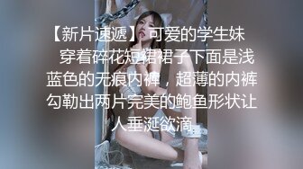 小马戈探花约了个白色外套黄发少妇啪啪