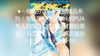 TWXM-漂亮JK妹子和男友分手后被前男友故意曝光海量裸体相册视频 (2)