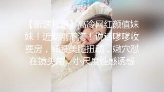 【超顶❤️推荐大神】捅主任✿ 长腿嫩模性淫女友开腿求茎 大粗屌美妙抽送浪穴 极品榨汁肉便器 后入骚母狗顶宫撞击