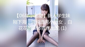 【新片速遞】  高端泄密流出❤️韩国富家女网红菠萝妹与纹身屌丝男酒店自拍性爱视频流出网络