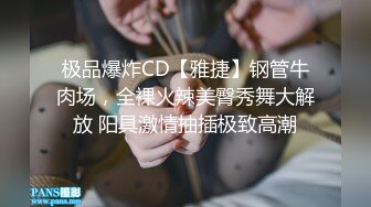 泉州夫妻3p，家中老婆被单男无套内射，精液流淌在逼里，老公接着插入鸡巴，真牛逼！