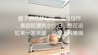 八块腹肌约大吊直男兵哥哥到家里玩,有点羞涩不太主动