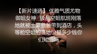 JDSY108 香蕉视频传媒 蕉点 留守兄妹感情深 學習打砲兩不誤