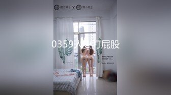 老婆撅屁股口交