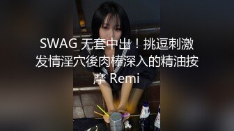 【新片速遞】 吐血强烈推荐！【绝版稀有作品】18岁的萝莉学生妹被骗，以拍写真的名义，进一步试探 插入，颜值超高超清纯[1.02G/MP4/07:04]