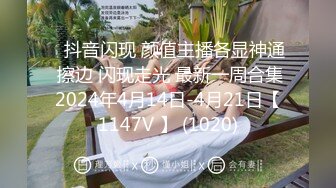 青春大奶美眉3P 身材丰满 小穴抠的淫水泛滥 被两根大肉棒连续无套输出 内射 大奶哗哗 爽叫不停