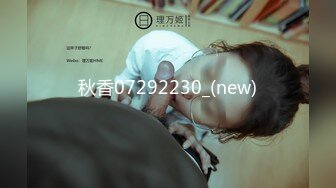 專約老阿姨7-27-2_(new)_(new)