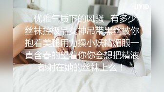 长腿美少妇脱光光椅子上跳蛋玻璃道具自慰 近距离特写呻吟诱惑