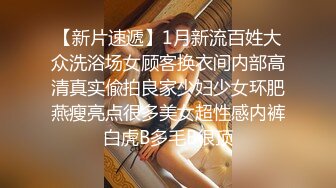 超美女神主播憨出骚姿弄首露脸诱惑秀