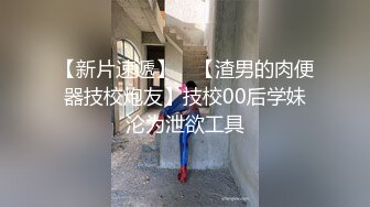 麻豆传媒-鬼父侵犯妙龄女儿 直击日本AV拍摄现场 女神陈美惠