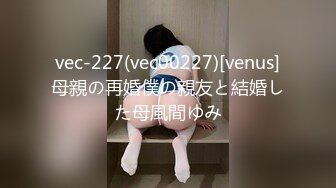 【新速片遞】漂亮熟女阿姨 上来小帅哥 你不要紧张 我插进来了 小伙貌似操逼不多 阿姨无套插入他非要戴套 射了好多 稀毛鲍鱼好嫩