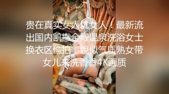 《最新重磅㊙️新瓜速吃》史上最大尺度！金主万元定制9部CC高颜巨乳极品女神【七月】脸逼同框多套制服裸舞道具紫薇高潮流白浆~炸裂