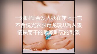 樱晚gigi - VOL.25 粉丝群收费视频25 抱走一只小狐狸_ev