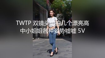 全网第一个女探花【魅族女皇】勾搭邻家呆傻小哥啪啪做爱 逼紧人骚小哥一会就干射了 用大黑牛来满足 高清源码录制