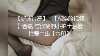 【人气❤️美少女】萝莉小奈✿ 91大神的嫩萝玩物 崩坏Cos花火粉嫩无毛穴 开腿榨汁 大屌爆肏顶撞美妙凸射