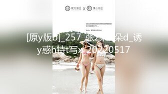 兰州少妇口活露脸