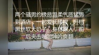 【新片速遞】  漂亮少妇 被无套输出 内射 操完睡觉 怎么感觉像喝醉了 还是真能享受 男子一条龙服务 