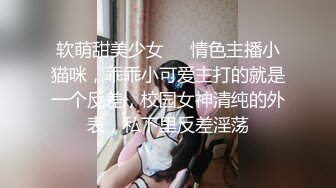 2-30今夜不回家_ 两哥们找一个外围女3P，轮着操，把小姐逼逼操麻木了