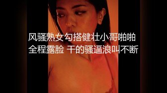 厕所偷拍红色高跟美女发现了镜头依然尿