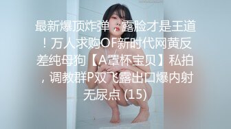  大奶美女多P 被几根鸡吧伺候狂怼 连续输出 爽的不要不要的 骚叫不停 高潮迭起