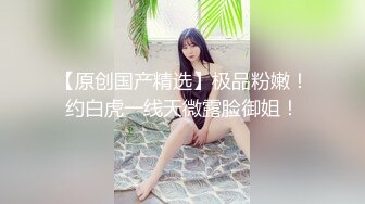 气质女神连续搞两次 白色外套黑丝贴身衣高筒靴性感啊，沸腾情欲 饱满美腿加上黑丝受不了爱抚用力猛操