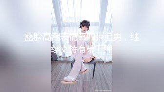 【最新封神❤️极品乱伦】海角大神『善良的小嫂子』乱伦新作嫂子越发淫荡 趁老哥不在家 主动约我内射