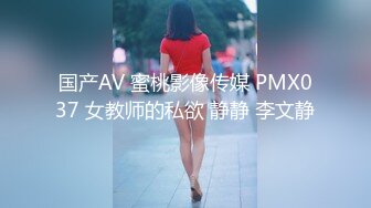 《云盘高质泄密》露脸才是王道！顶级身材高颜值极度反差母狗【刘芹悦】不健康私拍，舔脚口嗨啪啪调教，现在的妹子好疯狂 (7)