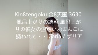 最新价值上千的主播女神艾玛寒亚私人定制VIP视频新版