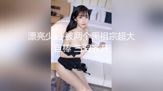 【新片速遞】 ⚫️⚫️海角变态大神与乖女儿乱伦，一举成功原来女儿真的是处女见红，狗血的剧情不知真假