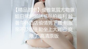 帶乖巧大學女友開房間被幹到多次高潮