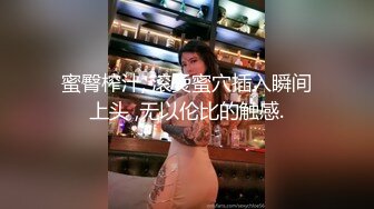 甜美气质颜值女神！解开衣服浑圆美乳！