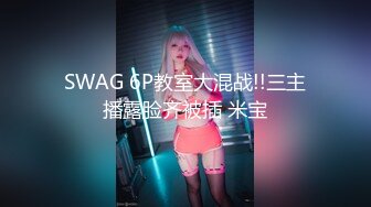 三位骚货直播剪辑❤️lil_evaa Hakone Shiori mjgreencat（P站）【147V】 (18)