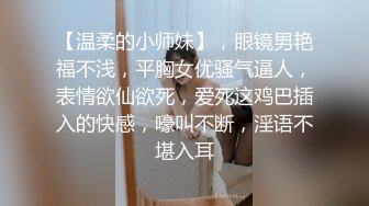 年輕小妞不想做愛.被渣男友施暴硬上