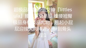    姐妹榨汁机床上的极品尤物一起伺候小哥 吃着奶子妹子给舔鸡巴，草了骚穴又草嘴轮着玩射她嘴里