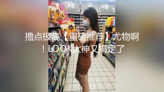 ★☆全网推荐☆★《极品御姐㊙️究极泄密》露脸才是王道！高颜气质网红女神【禧阿妹】私拍，表里不一极度反差，情趣紫薇3P肛交被炮友各种干 (3)